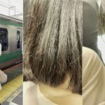 [Gcolle-PPV-997058]梟の痴〇報告118（朝の最強でオタク系ろり女子大生に生マン）