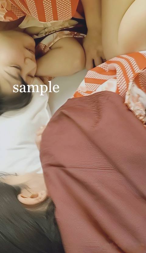 Sample